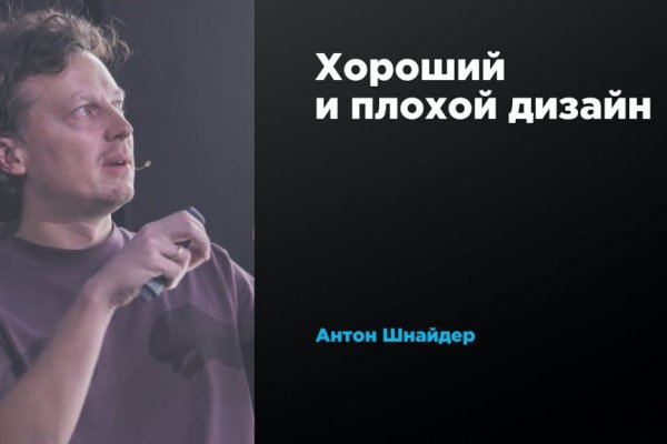 Ссылка на кракен krakens13 at