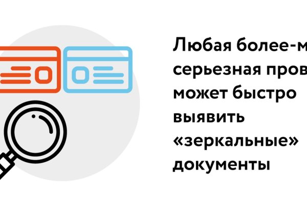 Кракена net