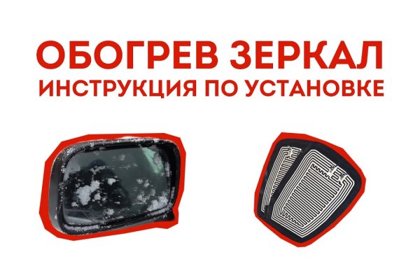 Как вернуть аккаунт на кракене