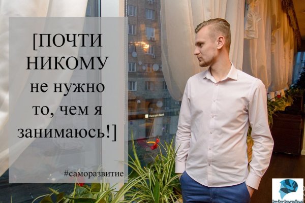 Kraken официальный сайт ссылка