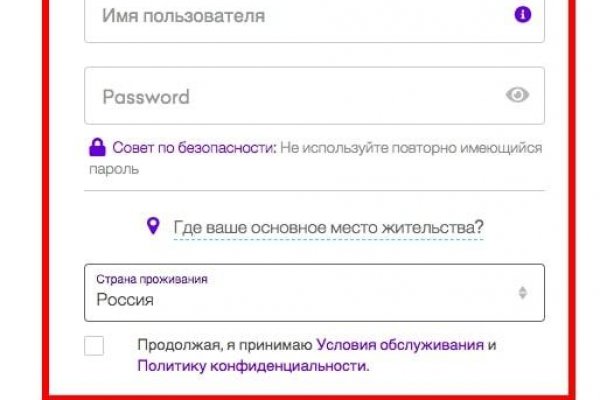 Кракен войти kraken darknet 2n com