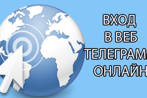 Darknet ссылка кракен kraken014 com