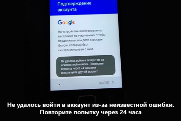 Что такое кракен шоп