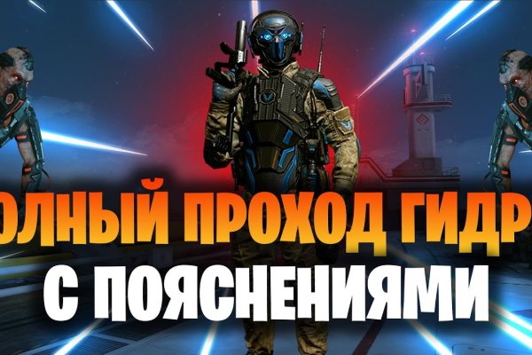 Кракен официальная ссылка vtor run