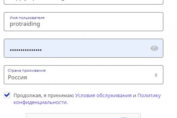 Наркошоп кракен