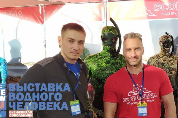 Кракен это наркотики
