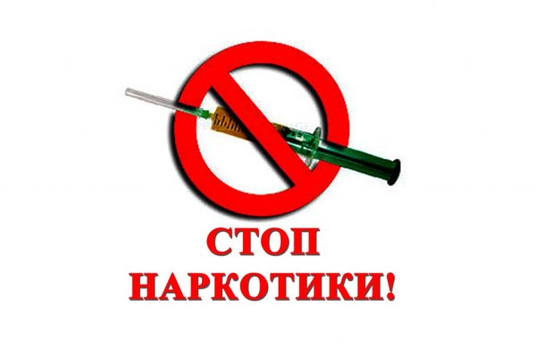 Кракен купить меф