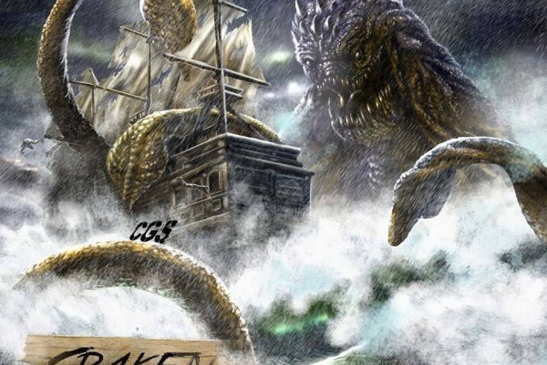 Kraken маркетплейс kr2web in