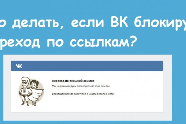 Как вывести деньги с кракена