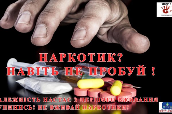 Кракен ссылка kr2link co