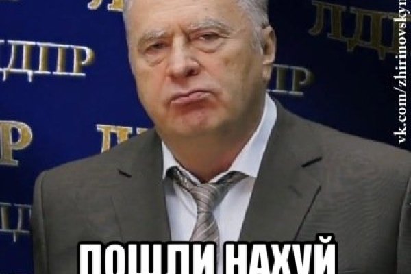 Кракен маркетплейс официальный сайт