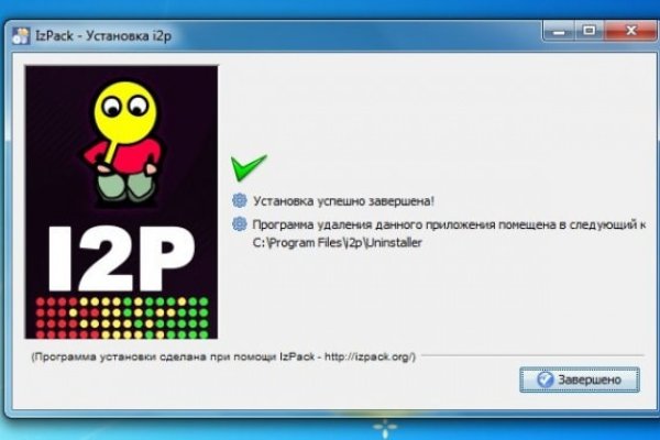 Кракен магазин vk2 top
