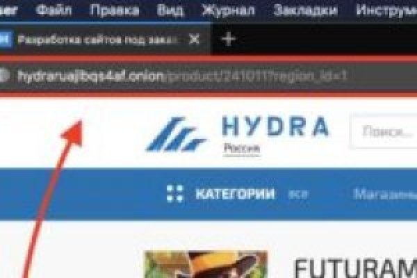 Кракен шоп krakenwebs org
