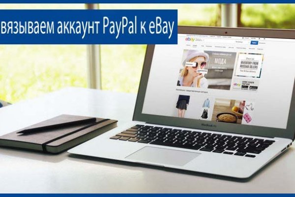 Кракен вход kr2web in