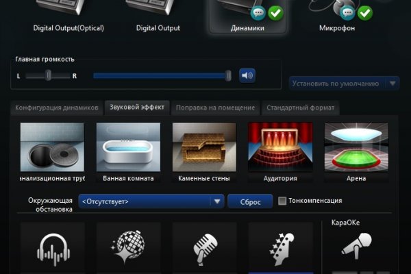 Kraken darknet ссылка