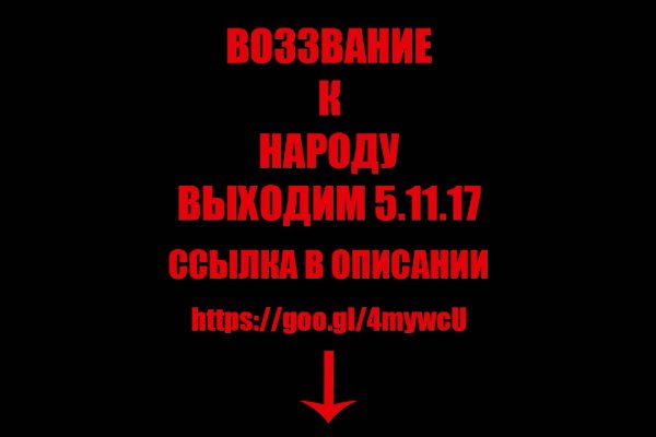 Кракен krk store com