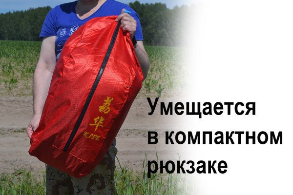 Kraken магазин ссылка