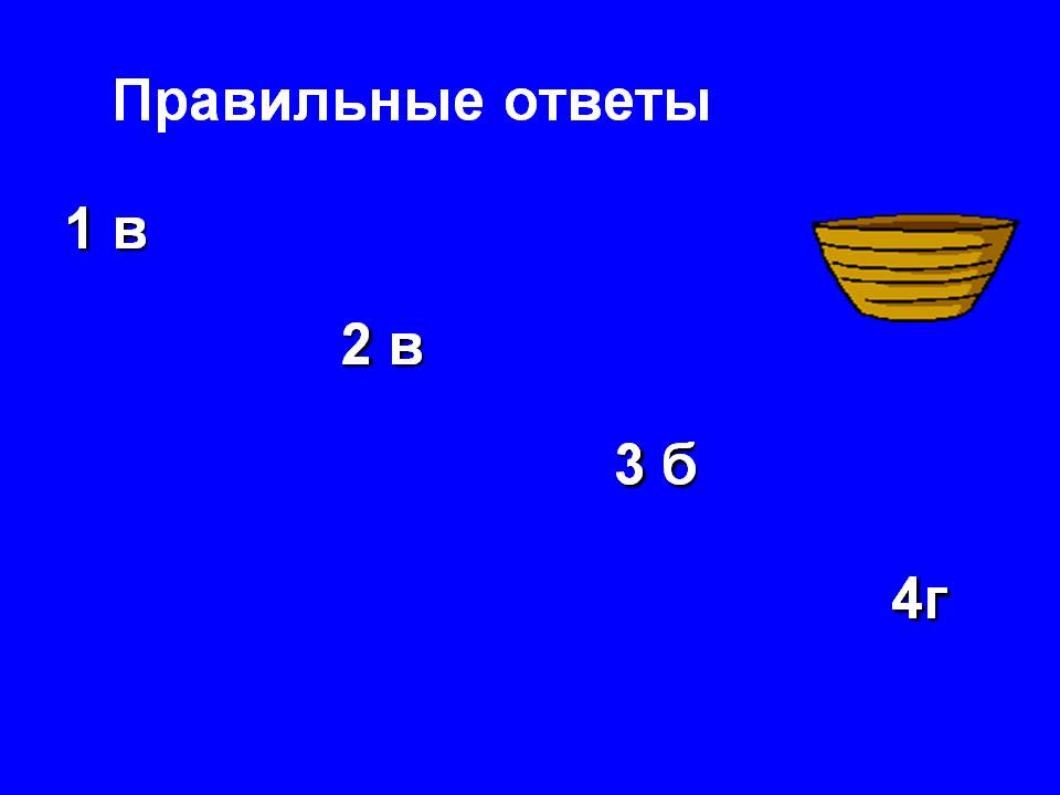 Кракен сайт