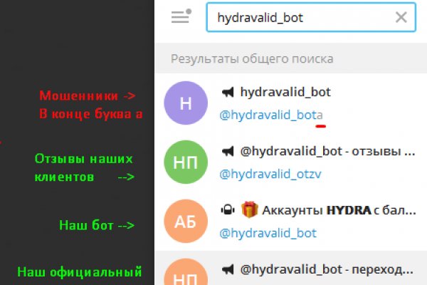 Найдется все kraken 2krn cc что это