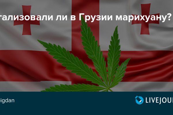 Ссылка кракен не работает