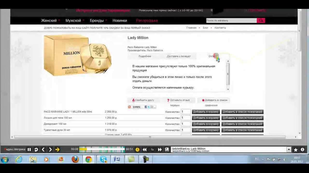 Кракен магазин kr2web in тор